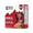 Image to render