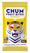 Image to render