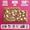 Oatmeal Raisin Bar - Tiny Noms