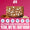 Oatmeal Raisin Bar - Tiny Noms